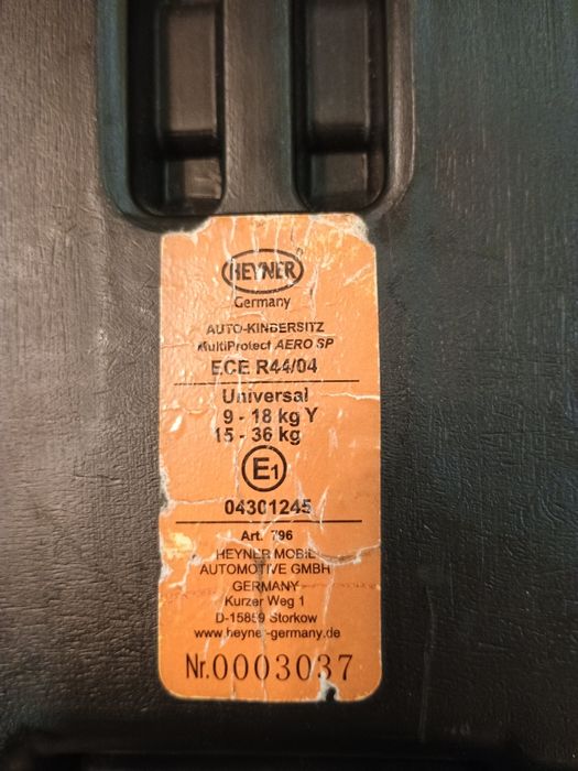 Автокрісло HEYNER німеччина