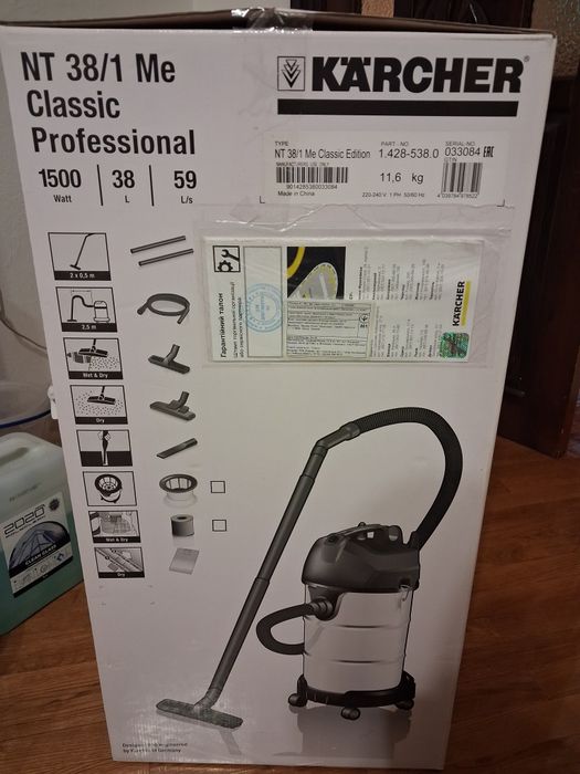 Пилосос  Karcher NT 38/1