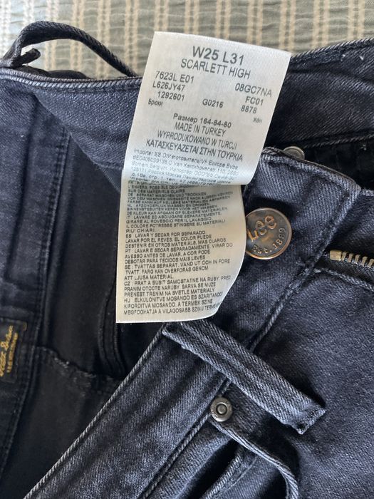 Lee scarlet high jeans