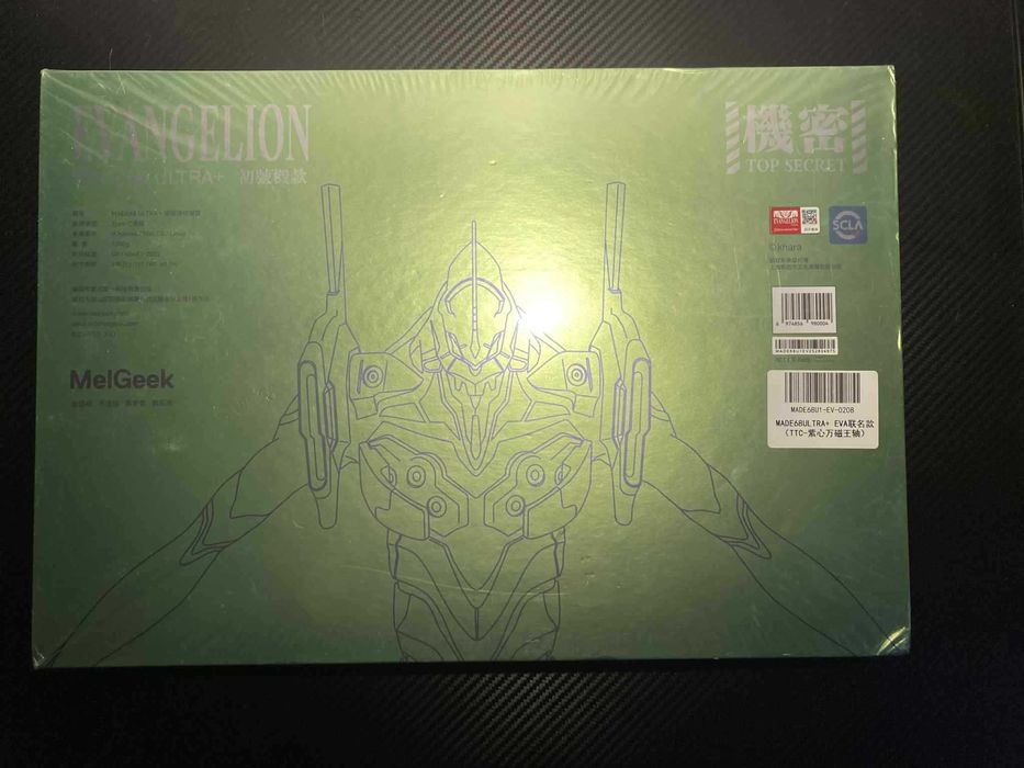 MelGeek Evangelion MADE68 Ultra EVA-01 Limited Edition Mechanic Gaming
