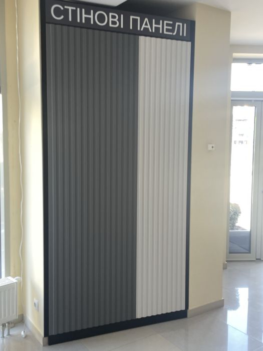 Стінові панелі від виробника
