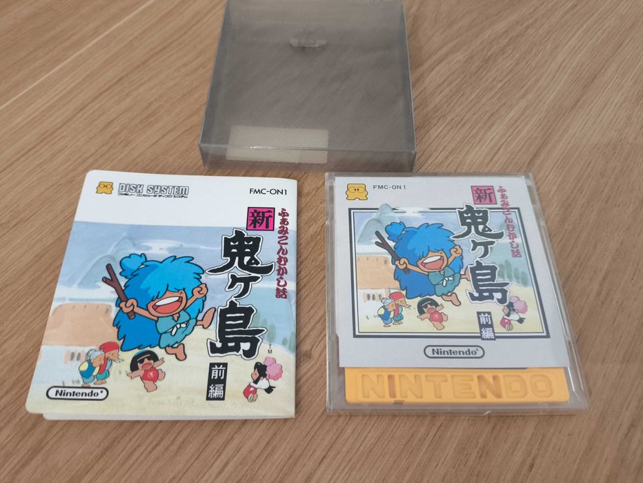 Famicom Mukashi Banashi Shin Onigashima Zenpen CIB Nintendo Famicom Disk System Nes Pegasus