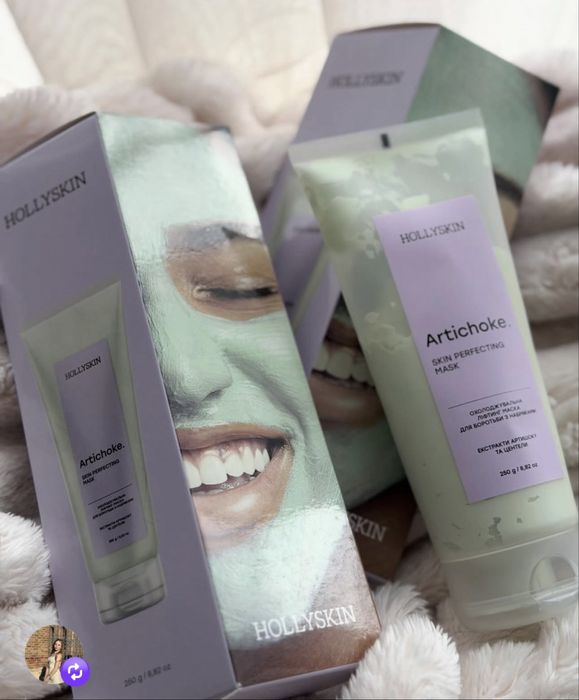 Охолоджуюча ліфтинг маска для обличчя Hollyskin 250 г