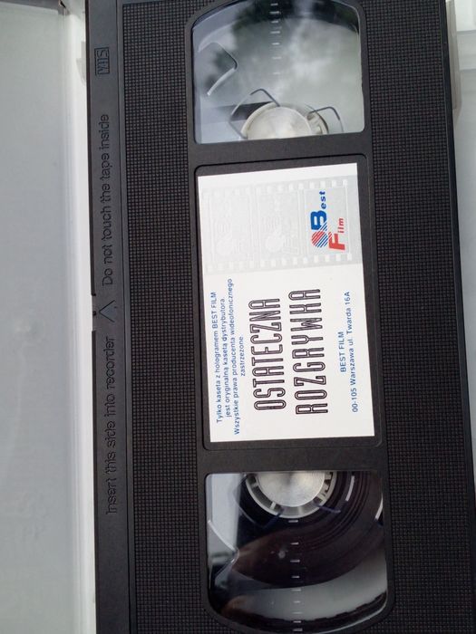 Ostateczna Rozgrywka VHS – Joe Lara, Martin Kove – Best Film, 1995


-