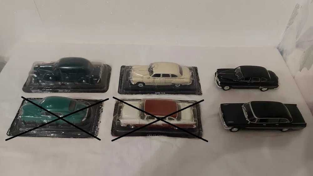 Продам коллекционные модели автомобилей в масштабе 1:43