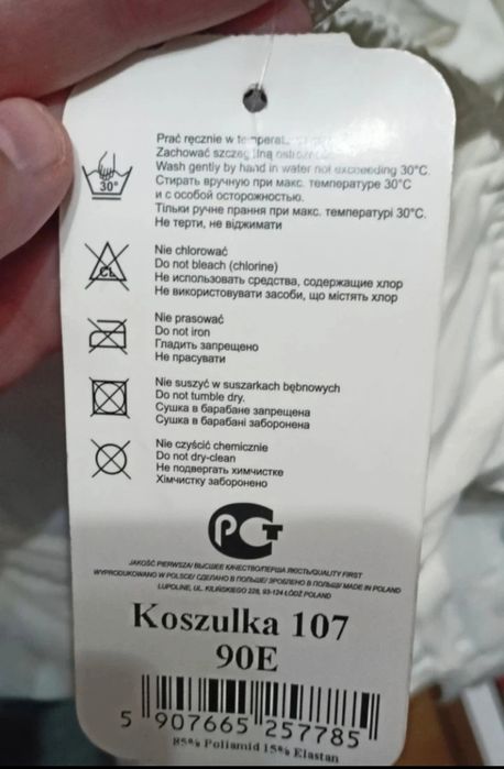 Lupo Line – Nowa koszulka nocna / halka 90E