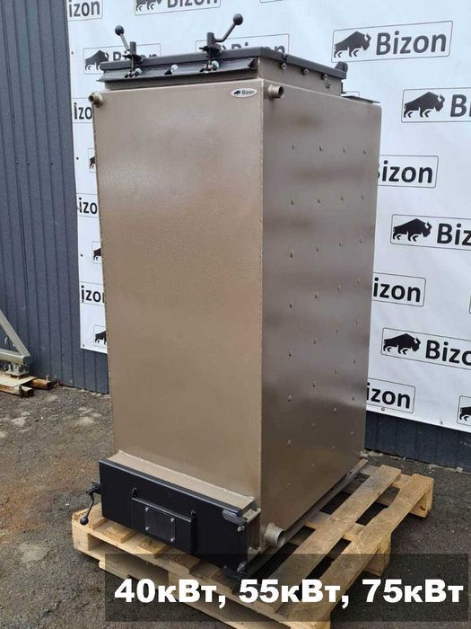 Котёл длительного горения.Твердотопливный котел Бизон. От 6-100 КВТ