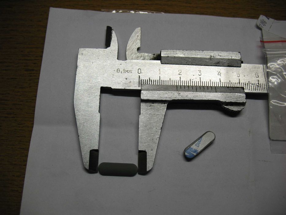 Продам резиновые ножки для ноутбука HP