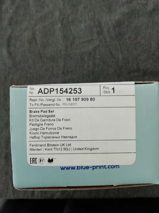 4 Pastilhas Travão blue print Peugeot 308 ll