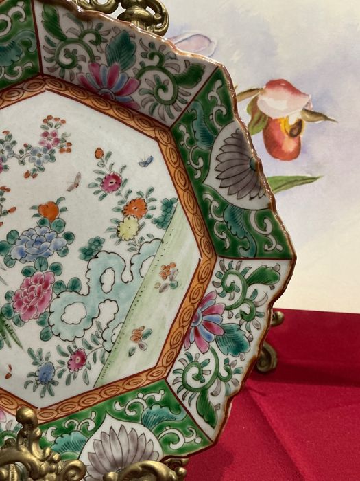 Prato oriental med 24 cm anúncios abaixo