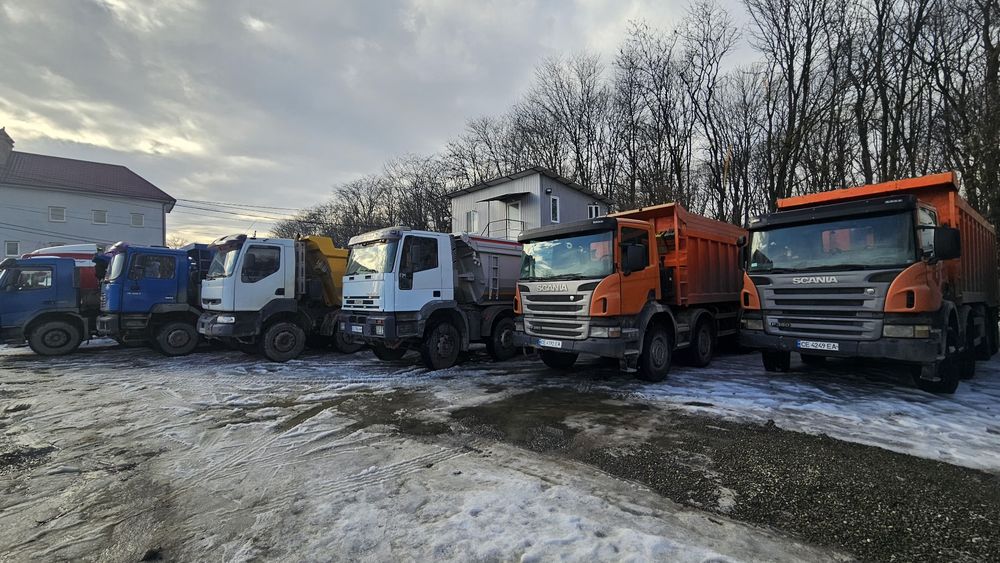 Послуги самоскидів та ескаваторів