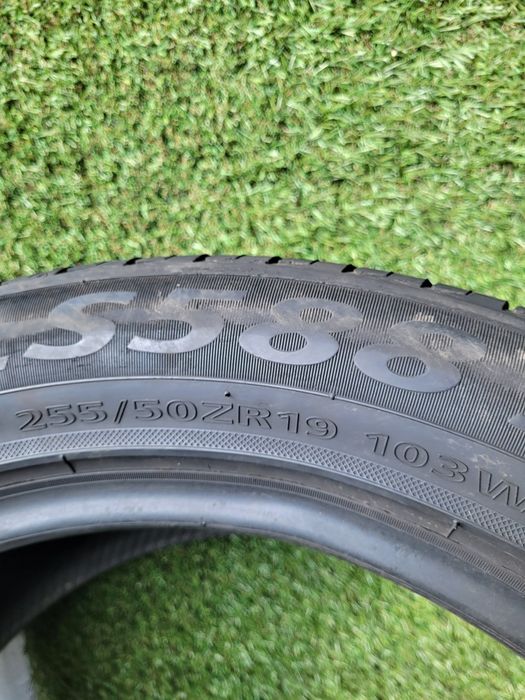 Landsail LS 588 SUV 255/50 R19