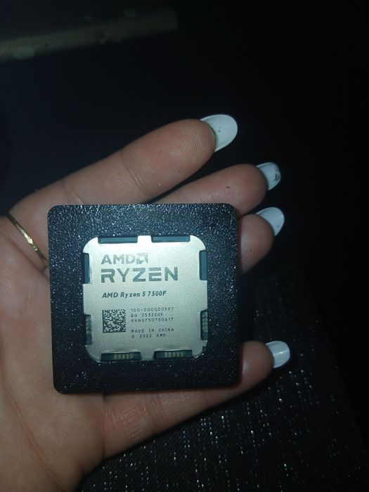 Procesor do komutera Ryzen