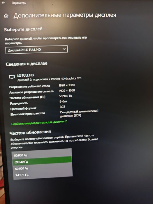 Продам новий монітор LG 24ML60MP