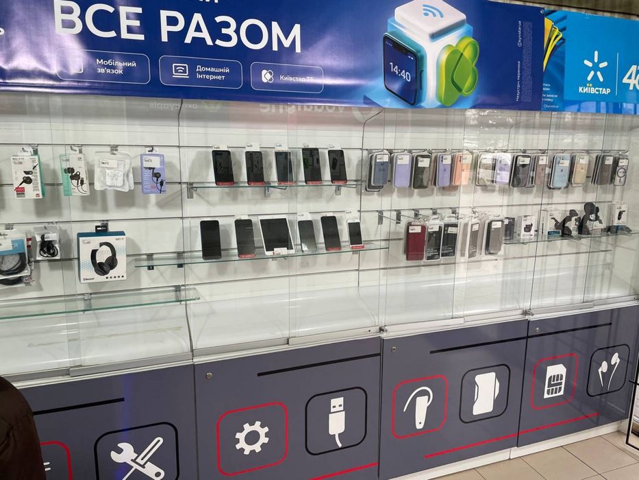 Продам торгове обладнання.