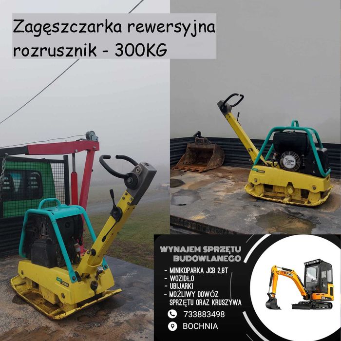 Wynajem Ubijarka 300KG AMMANN  Wypożyczenie ZAGĘSZCZARKA wacker boomag