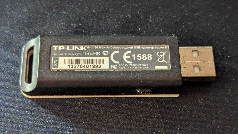 Wi-Fi адаптер TP-LINK TL-WN727N