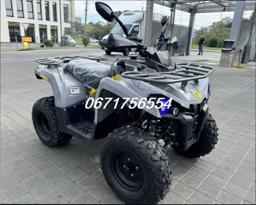 Квадроцикл Mikilon Hammer 200 L*Безкоштовно Їдемо до ТЕБЕ!
