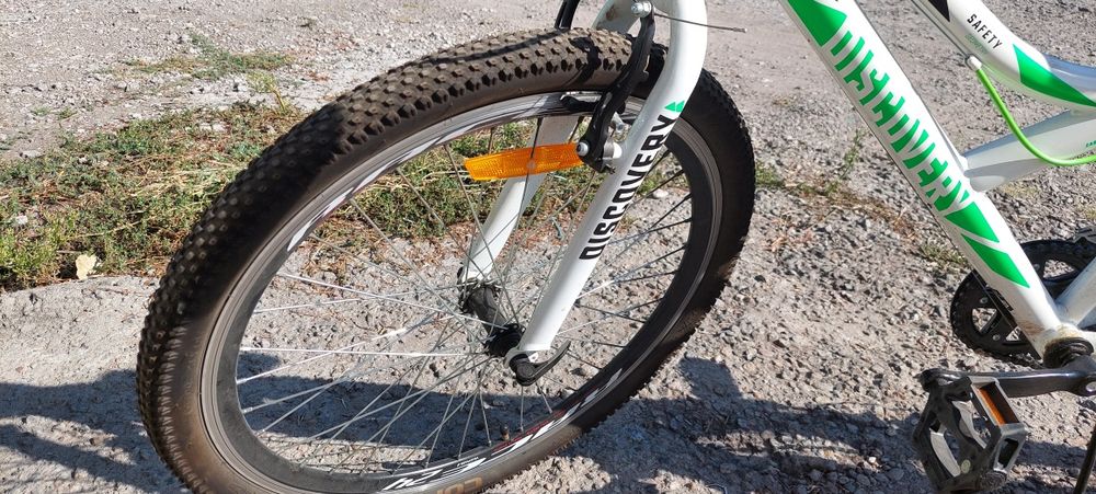 Велосипед Discovery Flint 14" 24" 2020