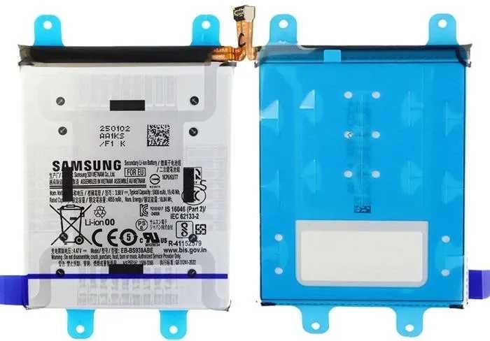 Samsung Galaxy S25 Ultra EB-Bs938ABY Bateria Oryginał Wymiana Szczecin | ul. Bałuki 4 Szczecin