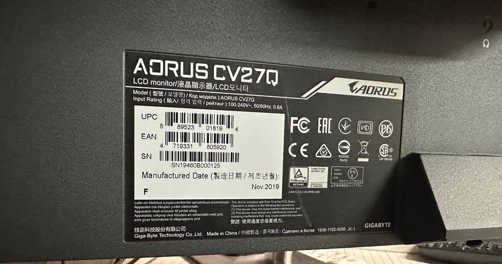 Monitor Gigabyte Aorus CV27Q   27 cali - zakrzywiony