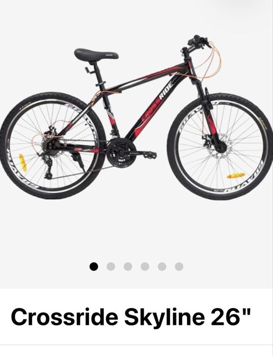 Продам велосипед Crossride 26MTB skyline