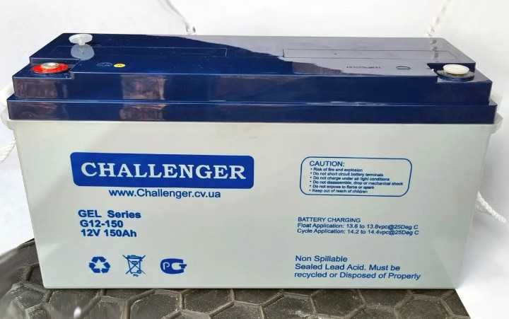 Тяговые Аккумуляторы GEL AGM 100 Aч для инвертора, ИБП, СЭС, котла