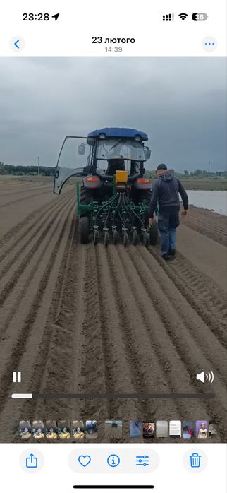 Сівалка Клен 1.8 FL. Від виробника