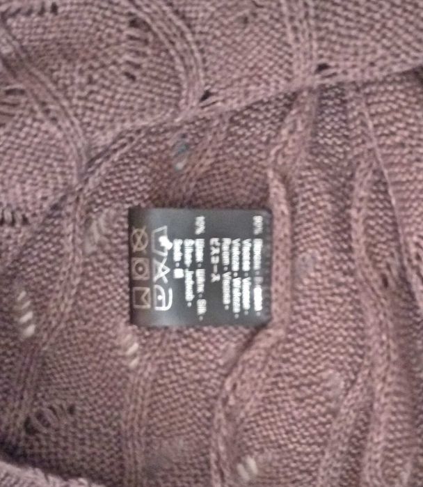 Джемпер - кофта  с коротким рукавом SVTR. трикотаж