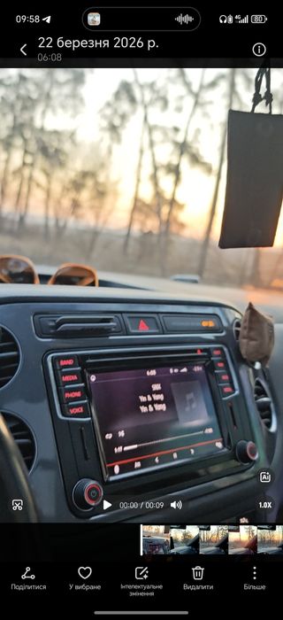 Оригінальна магнітола VW Discover Media MIB2 PQ