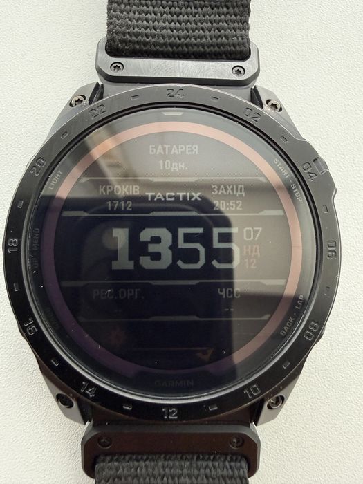 Garmin tactix 7 pro (solar 51mm)