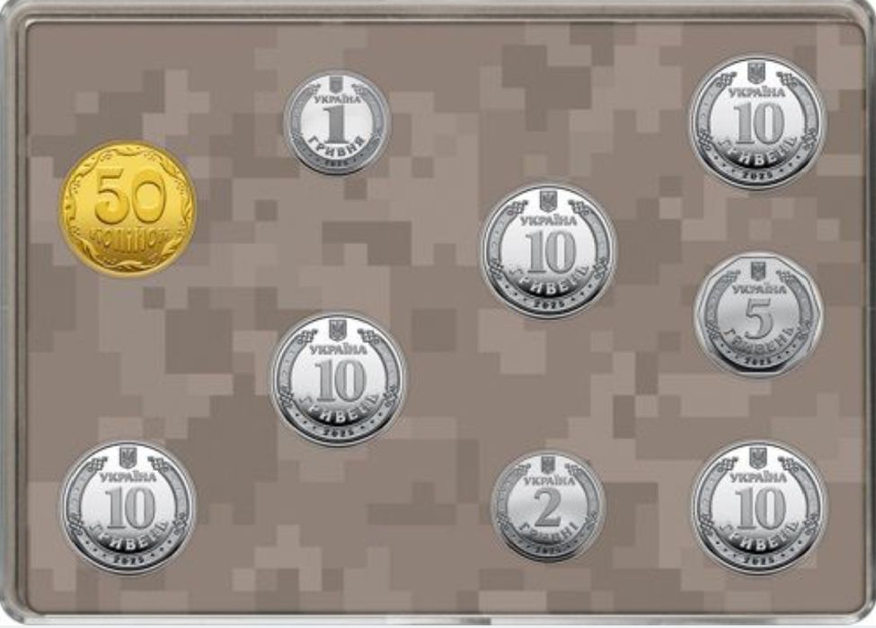 ПЕРЕДЗАМОВЛЕННЯ. Набір "Монети України 2025 року"