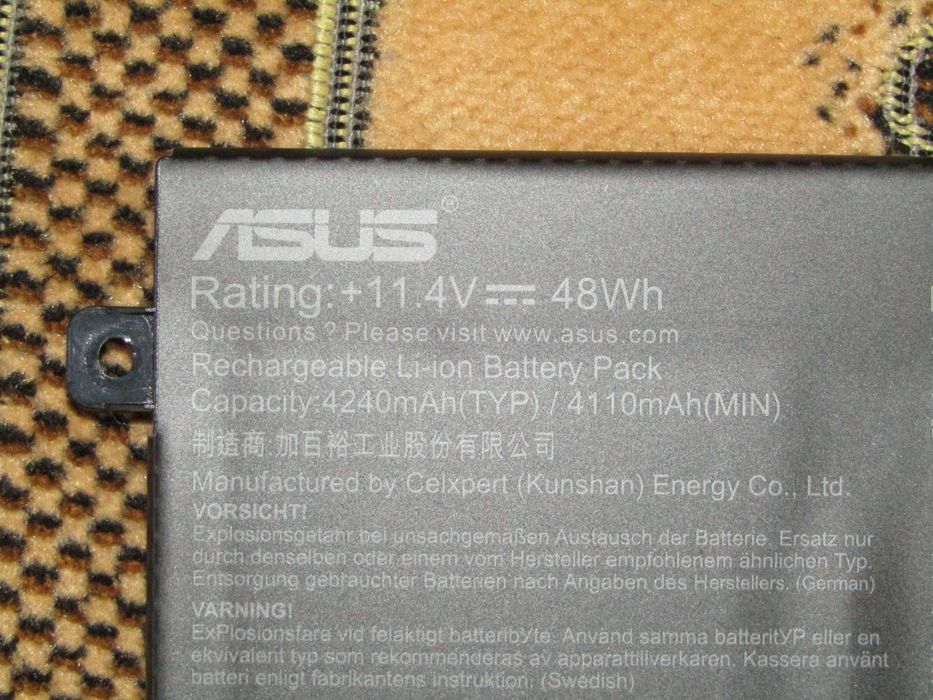 Акумулятор (батарея) B31N1726 для ноутбуку ASUS TUF GAMING FX505D.