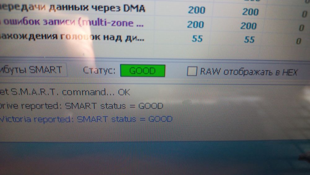 Жорсткий диск ноутбука 500 Гб-5шт,