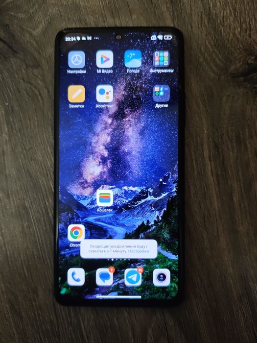 Redmi note 10 pro 8/256