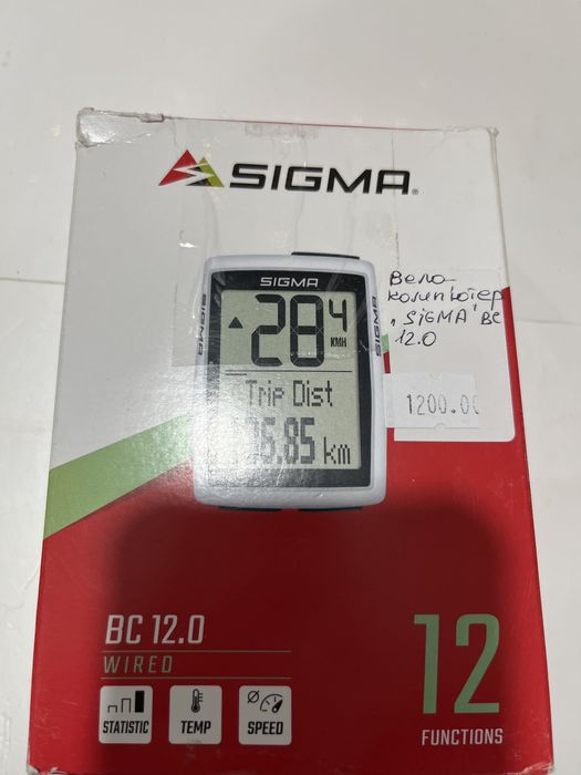 Велосипедні ліхтарі SIGMA