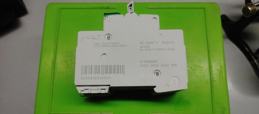 Переключатель перекидной