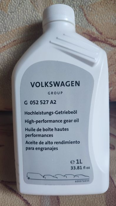 Трансмиссионное масло VAG Gear Oil G052527A2