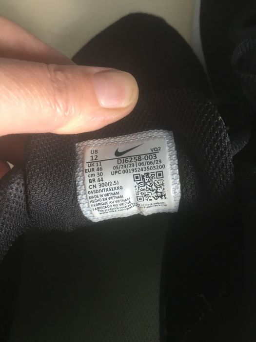 Кросівки «Nike Tanjun”