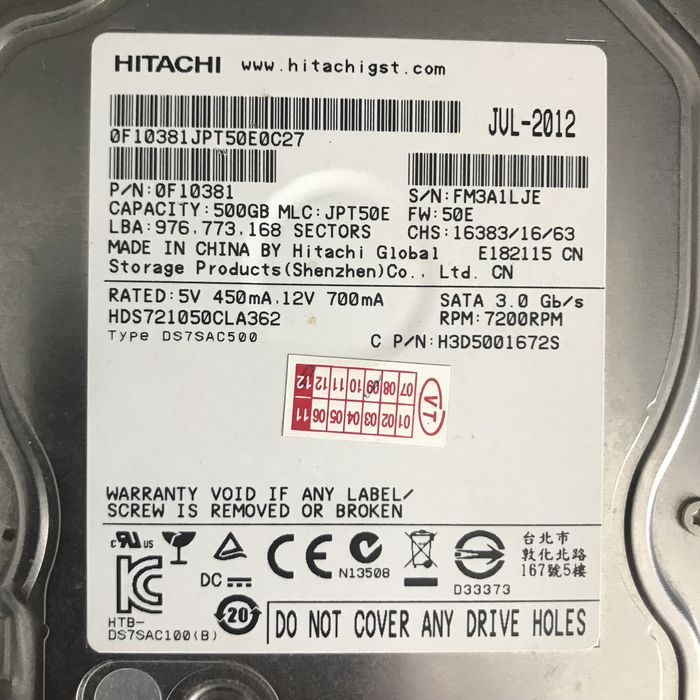 3.5 HDD винчестер Hitachi 500 Gb