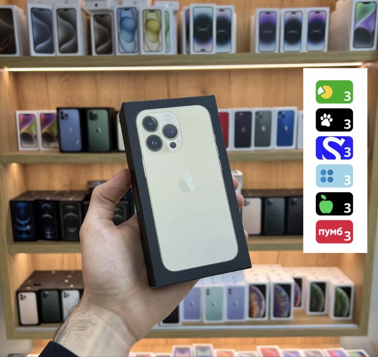 Iphone 13 pro Gold оплата частинами 128gb 256gb 512gb 1tb