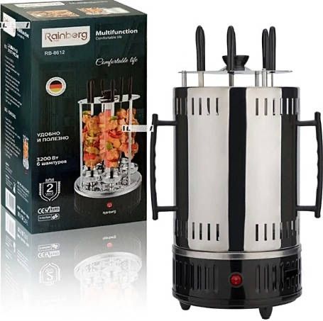 Электрошашлычница Rainberg 8612 + 6 шампуров 3200WATT