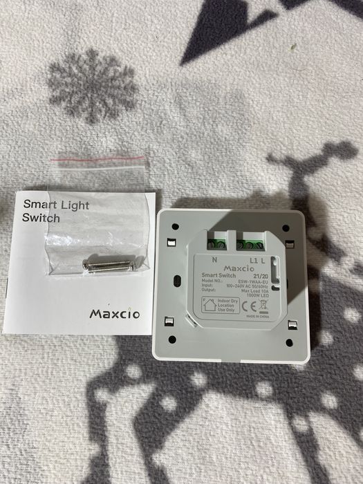 Умний вимикач