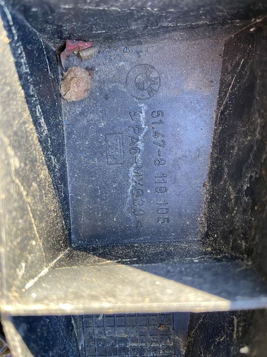 Pokrywa akumulatora osłona e36 r6