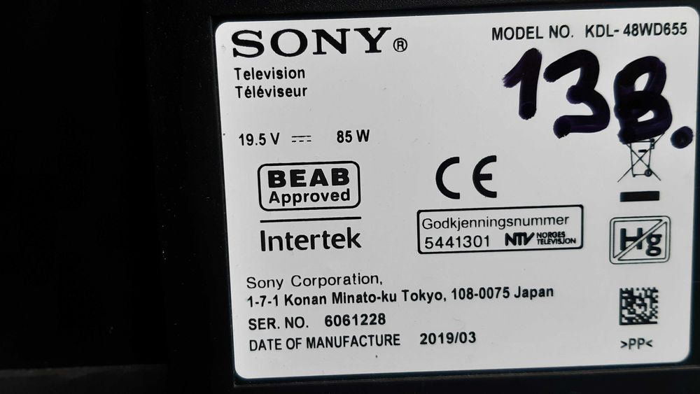 48" SONY смарт 2019 року, гарантія 6 місяців!!!