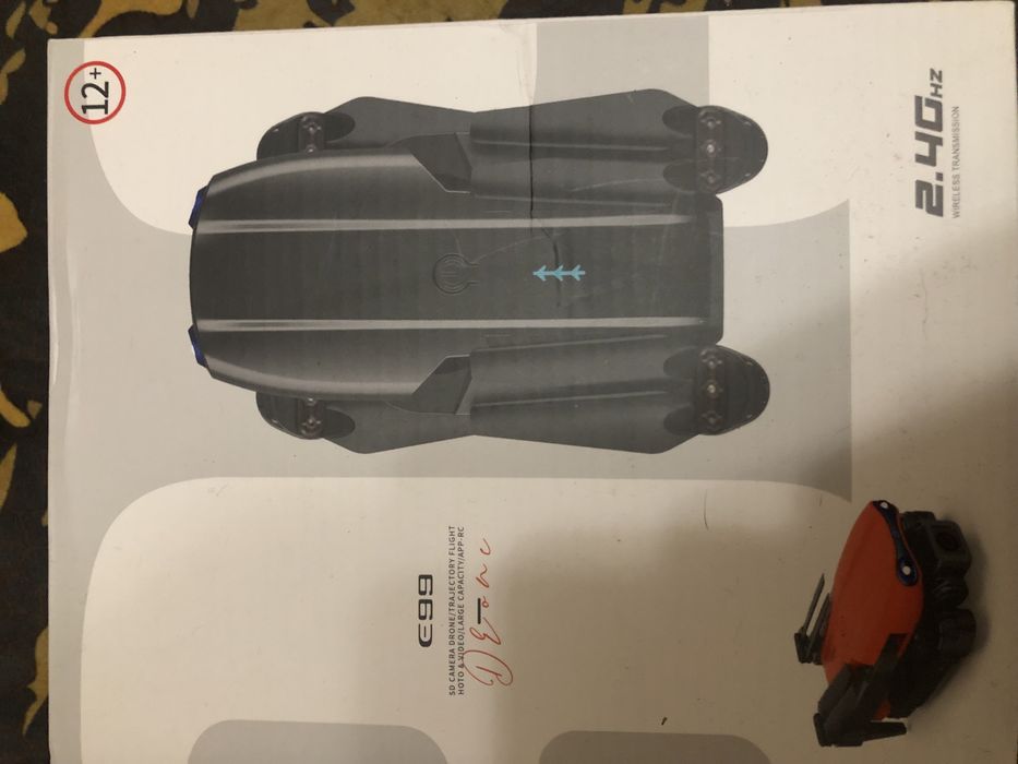 Продам квадрокоптер