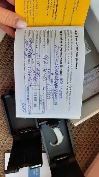 Слуховые аппараты Oticon Safari 600 SP