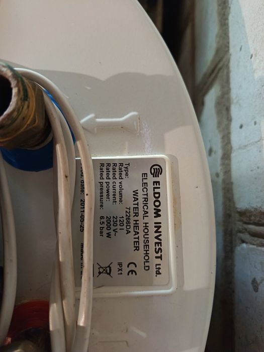 Продам бойлер 120