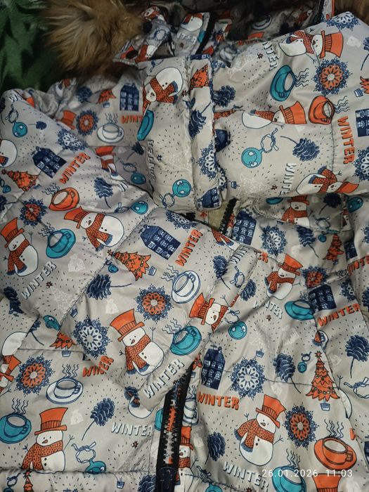 Зимовий комбінезон на овчині куртка штани 110 р