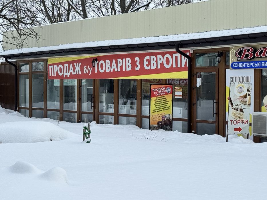 Здам магазин в оренду
